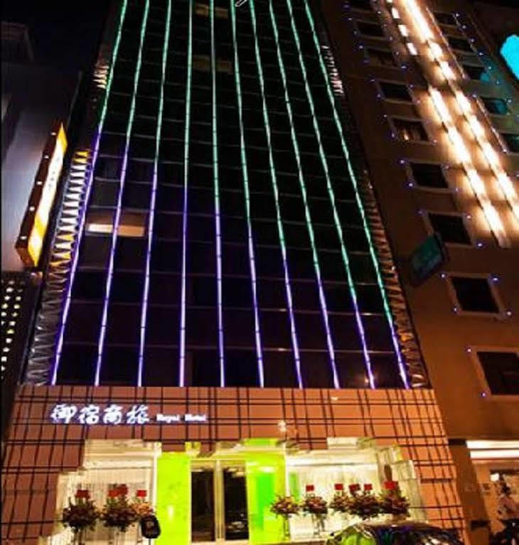 Royal Hotel Group- Central Park Branch Καοσιούνγκ Εξωτερικό φωτογραφία